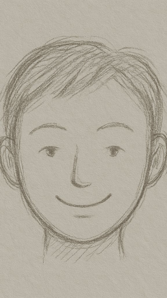 Face sketch with clear outlines in a drawing ideas sketchbook.
